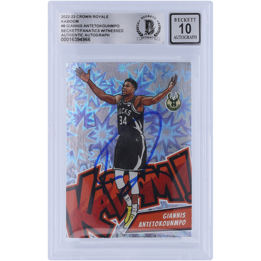 Coming Soon: Giannis Antetokounmpo Kaboom! Autographed Card