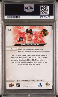 2023-24 Upper Deck Connor Bedard #SP-1 NHL Draft SP PSA 9