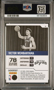2023 Panini Prizm Monopoly Victor Wembanyama #S8 Starter Deck RC PSA 10 Gem Mint